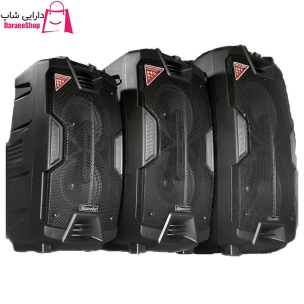 اسپیکر شارژی 2651