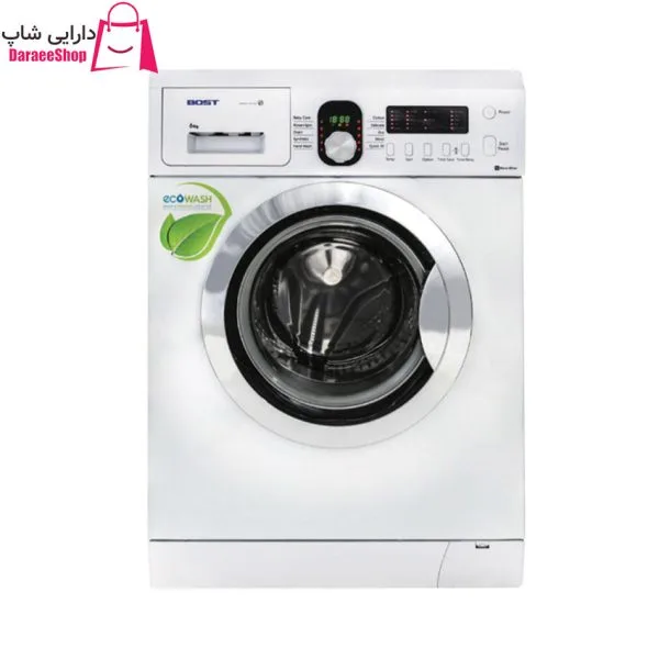 لباسشویی بست