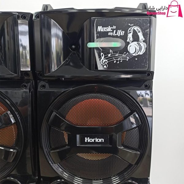 اسپیکر هوریون مدل HO-1400D