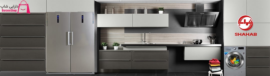 خرید تلویزیون ال ای دی شهاب