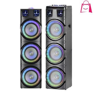 خرید اسپیکر دیجی مکسیدر مدل CN 628