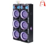 اسپیکر مکسیدر مدل AL 326