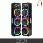 اسپیکر خانگی زیکو 883