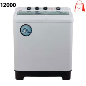 ماشین لباسشویی اینترناسیونال آنیل نیمه اتوماتیک دوقلو 12000