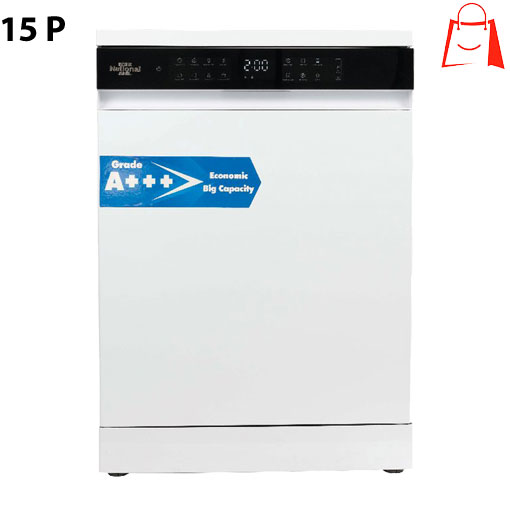 ماشین ظرفشویی اینترناسیونال آنیل 15 نفره A+++