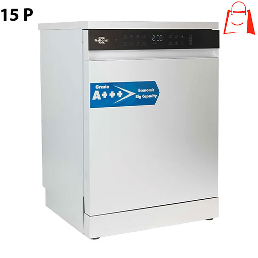 ماشین ظرفشویی اینترناسیونال آنیل 15 نفره A+++