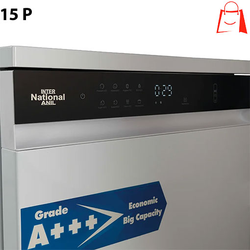 ماشین ظرفشویی اینترناسیونال آنیل 15 نفره A+++