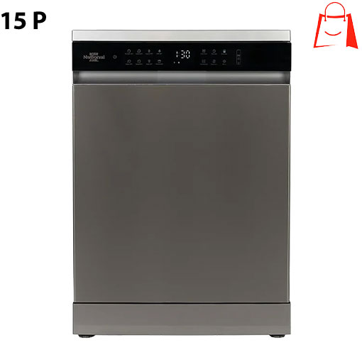 ماشین ظرفشویی اینترناسیونال آنیل 15 نفره A+++