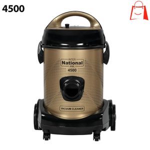 جاروبرقی اینترناسیونال آنیل VC 4500 - A+