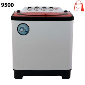 ماشین لباسشویی اینترناسیونال آنیل نیمه اتوماتیک دوقلو 9500
