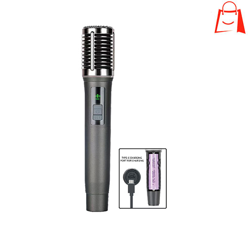 اسپیکر شارژی مکسیدر مدل CN-10E49